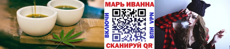 Canna-Cookies конопля  Купить  Калач-на-Дону 