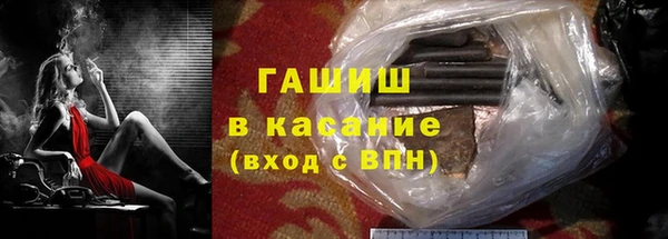 Альфа ПВП Лиски