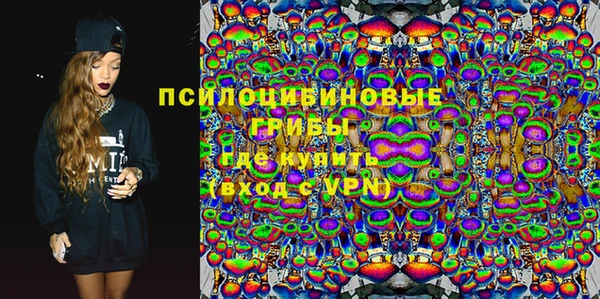 MESCALINE Лихославль