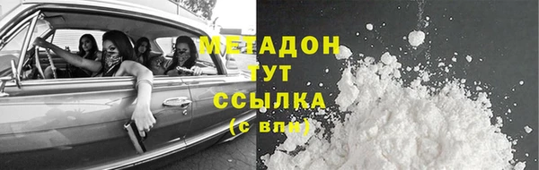 Альфа ПВП Лиски