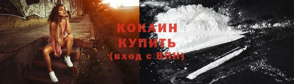 Альфа ПВП Лиски