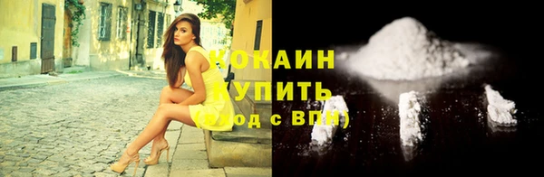 jwh Липки