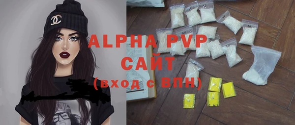 jwh Липки