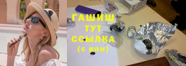jwh Липки