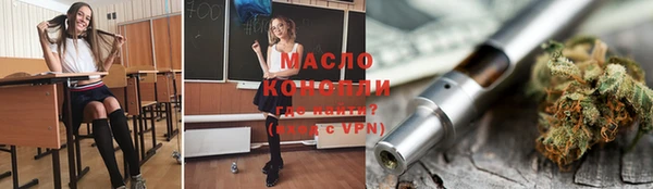 Альфа ПВП Лиски
