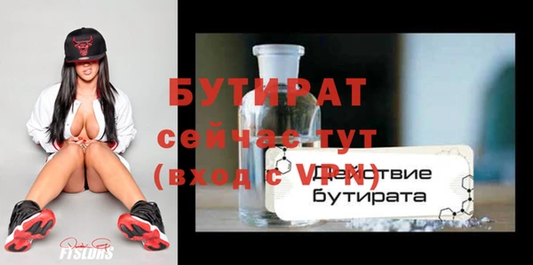 jwh Липки