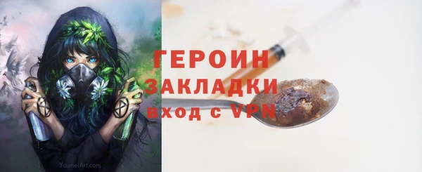 Альфа ПВП Лиски