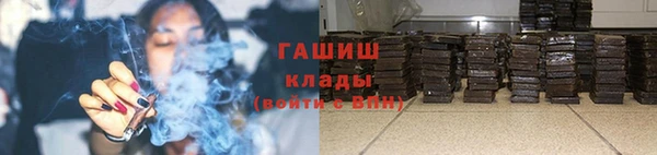 jwh Липки