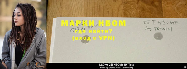 jwh Липки