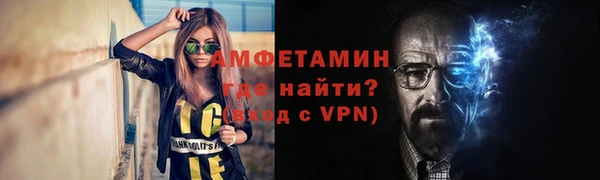 MESCALINE Лихославль