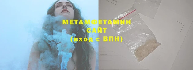 MESCALINE Лихославль