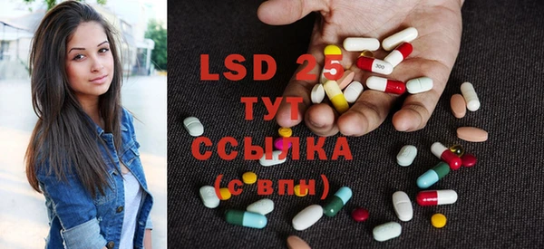 Альфа ПВП Лиски