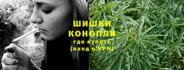 MESCALINE Лихославль