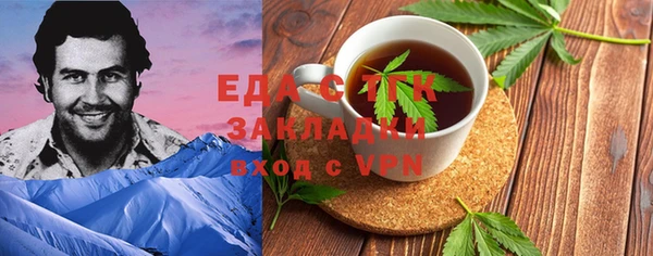 jwh Липки