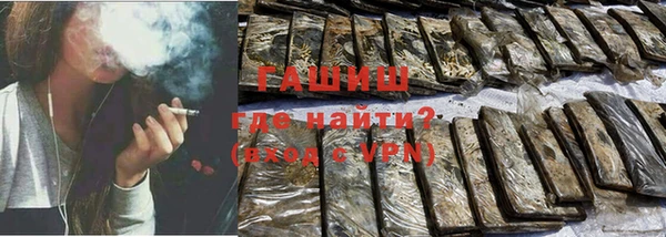 Альфа ПВП Лиски