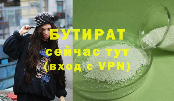 jwh Липки