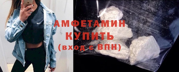 Альфа ПВП Лиски