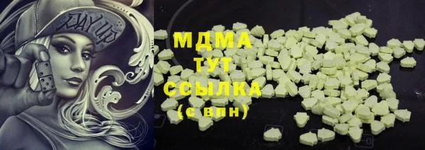 jwh Липки