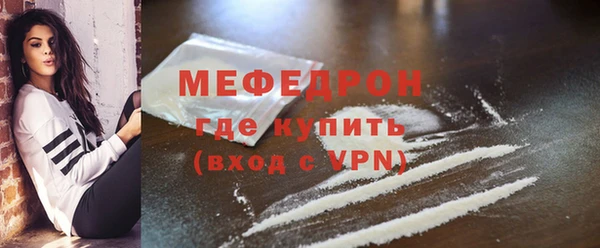 jwh Липки